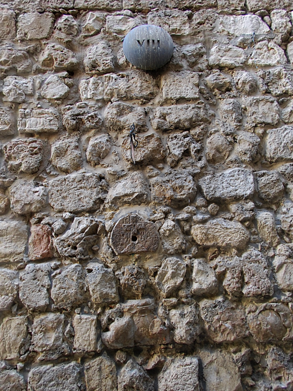 8-я остановка