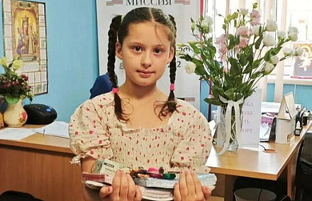 Патриаршая гуманитарная миссия закупила и передала 920 школьных наборов для детей в зоне конфликта