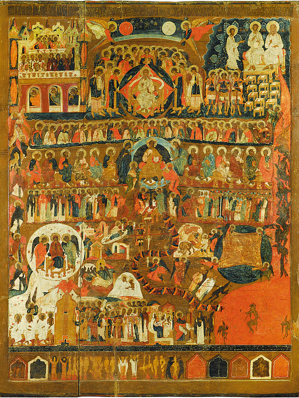 Страшный суд (Архангельская)