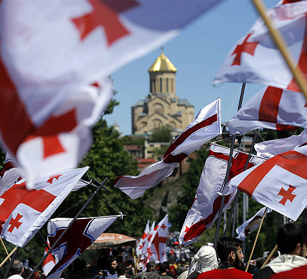 Der Familientag wird in Georgia gefeiert