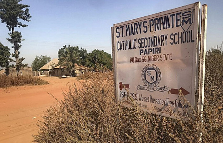 Президент Нигерии ввел чрезвычайное положение в сфере безопасности на фоне волны насилия со стороны террористов