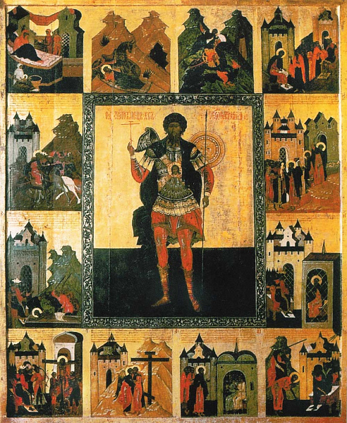 Св. Феодор Стратилат, со сценами жития (Псковская)  
