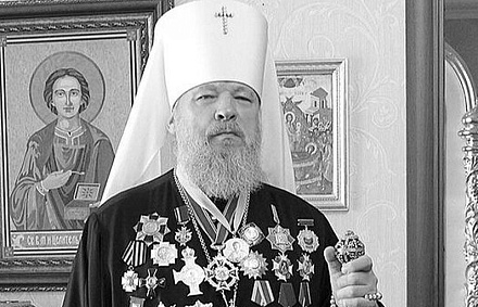 Преставился ко Господу митрополит Антоний (Черемисов)