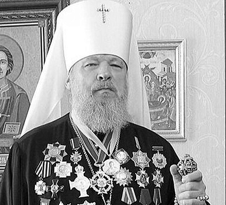 Преставился ко Господу митрополит Антоний (Черемисов)