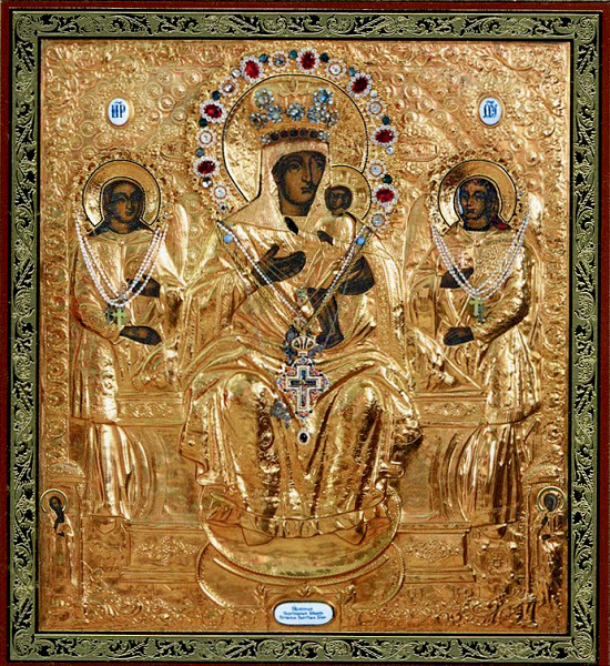 Кипрская (Стромынская)