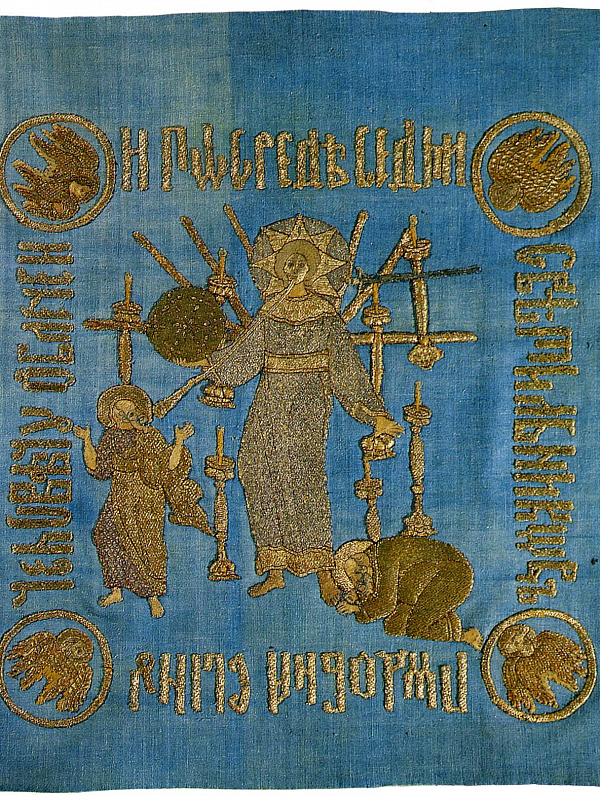 Видение Иоанна Богослова на острове Патмос (хоругвь)  