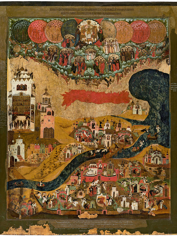 Видение пономаря Тарасия 