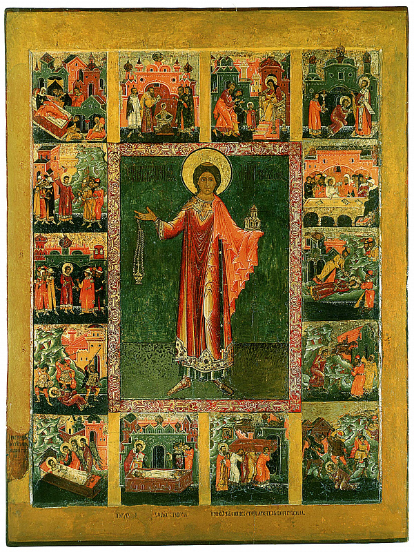 Первомученик Стефан (с сюжетами жития)  