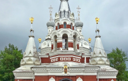 Cathedral of St. Nicholas the Wonderworker