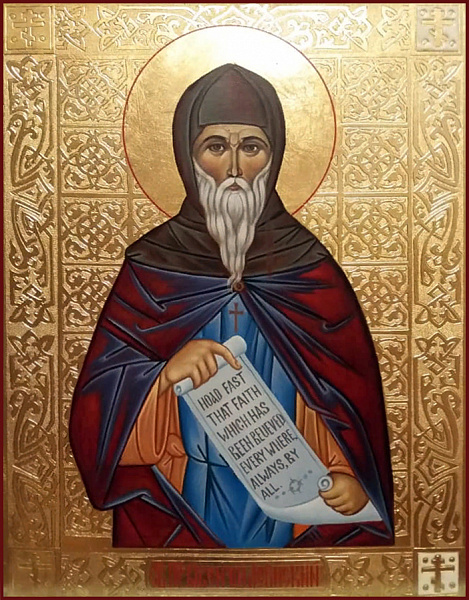 Преподобный Викентий Леринский
