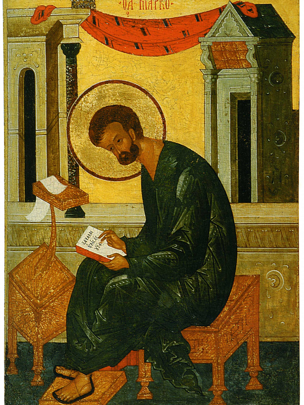 Апостол и евангелист Марк (Ростовская)  