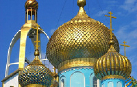 Церковь иконы Божией Матери Азовской Русский Истинно-Православной церкви