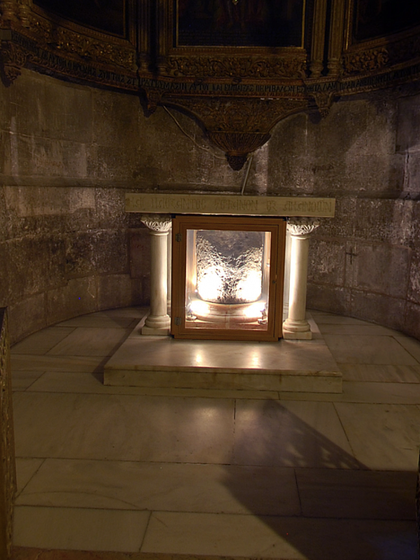 Колонна Бичевания