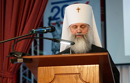 В Иваново прошел Межрегиональный форум ВРНС «Противостояние оккультизму и неоязычеству как угрозам духовным основам России»