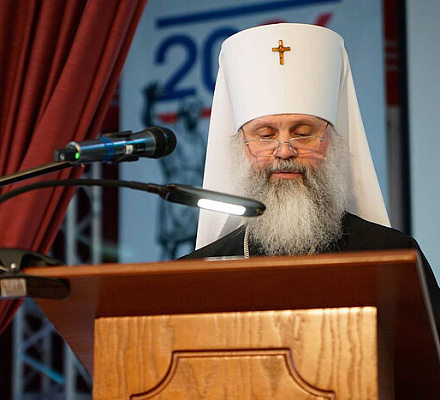 В Иваново прошел Межрегиональный форум ВРНС «Противостояние оккультизму и неоязычеству как угрозам духовным основам России»