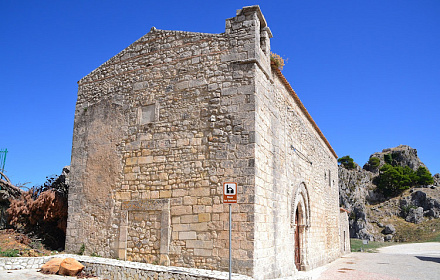 Chiesa di San Salvatore