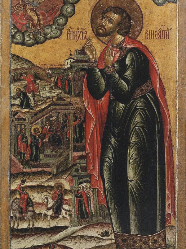 Вонифатий мученик, в житии