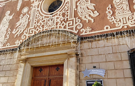 Església Sant Mateu de Vallirana