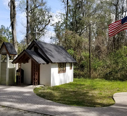 Cattedrale di Cristo al Memorial Park: la chiesa più piccola d'America