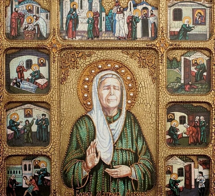 Советы и наставления блаженной Матроны Московской