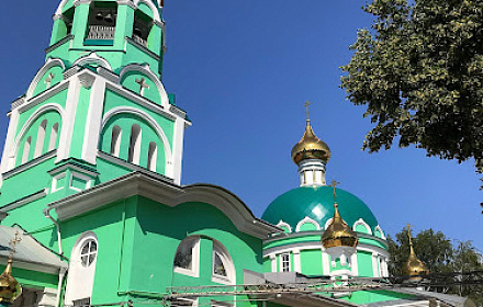 Свято-троицкой собор