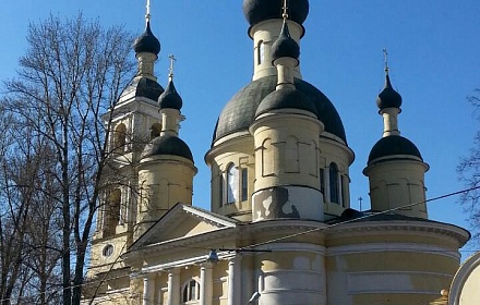 Chiesa della Trinità vivificante (Russia, Mosca)