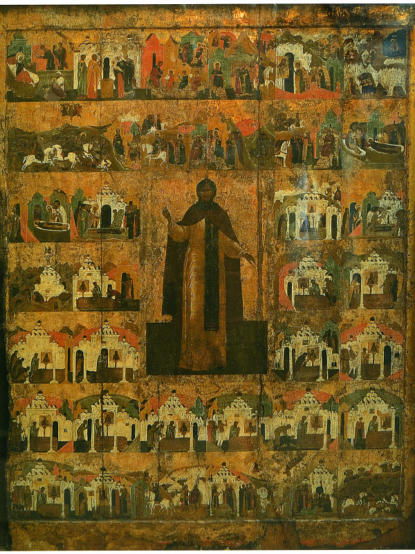 Святой князь Александр Невский с житием  