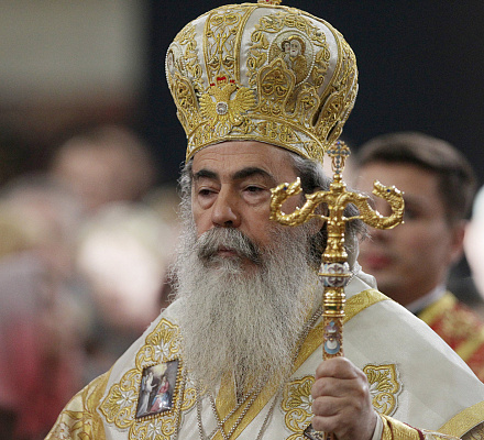 Der Jerusalemer Patriarch Theophilos III. Wird Jekaterinburg besuchen