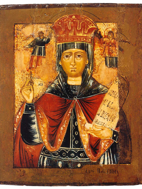 Святая Параскева Пятница 