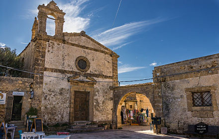 Chiesetta sconsacrata di San Francesco di Paola