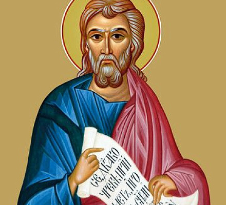 Малахия: последний из пророков Ветхого Завета