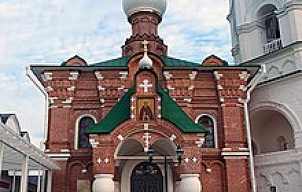 Церковь Сергия Радонежского