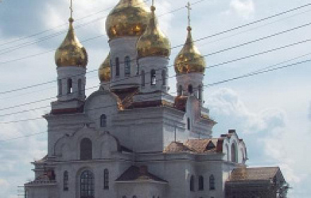 Cathedral of Archangel Michael