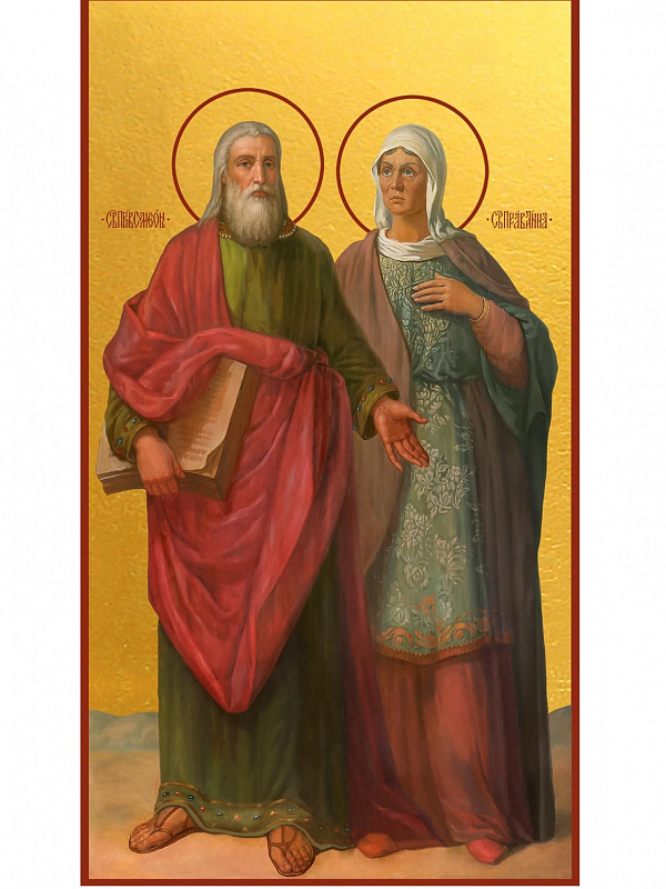 Праведные Симеон Богоприимец и Анна пророчица  