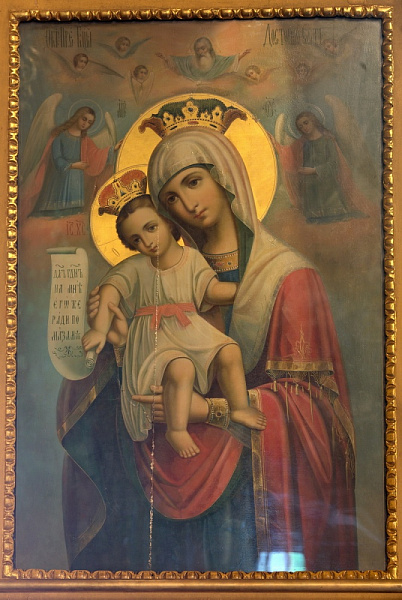 «Достойно есть» (Милующая)