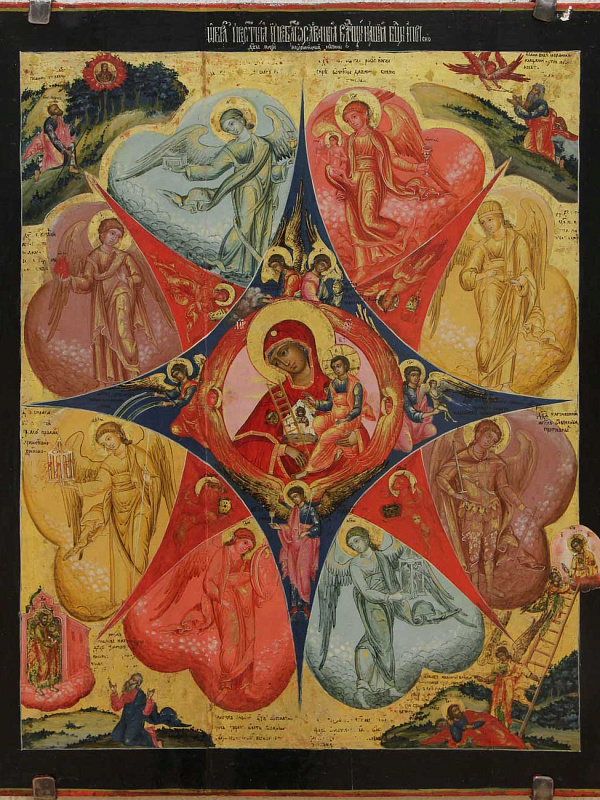 Богоматерь «Неопалимая Купина» (Ярославская) 