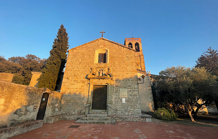 Santuari de Santa Quitèria
