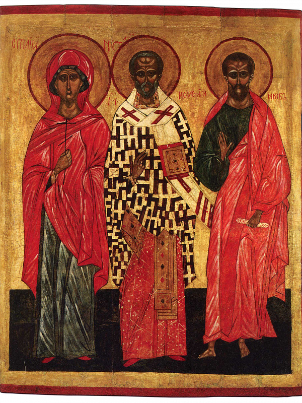 Николай Чудотворец с апостолом Иаковом и вмч. Анастасией 
