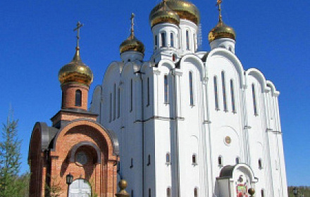 St. Nicholas Church