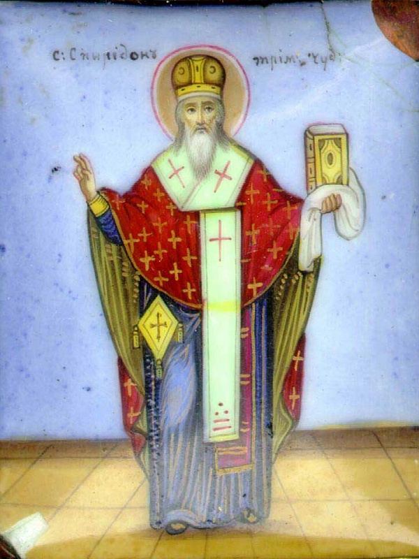 Святитель Спиридон, Тримифунтский чудотворец (эмаль) 