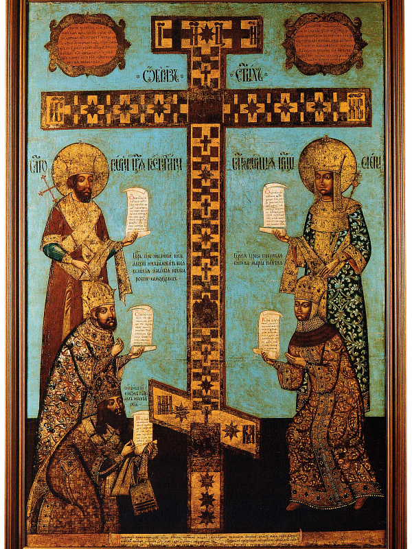 Кийский крест. Поклонение Кресту (икона)