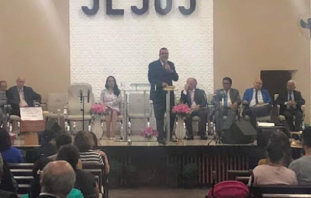 Evangelical Church Assembly of God