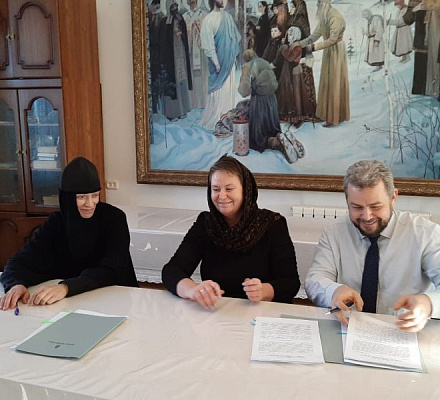 El Centro del Patrimonio de San Lucas de Crimea se abrirá en Pereslavl-Zalessky