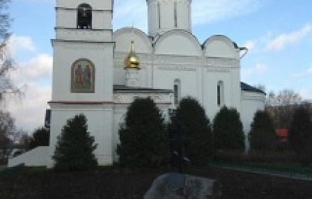 Cathedral of Our Lady of Mercy