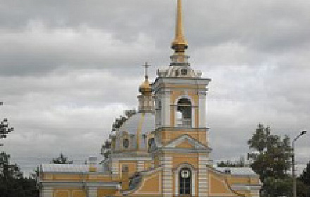 Temple