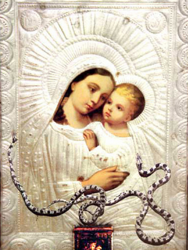 Панагия Федуса