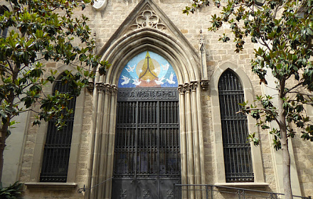 Convent i església dels Pares Carmelites de Badalona