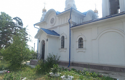 Церковь