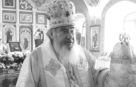 Преставился ко Господу архиепископ Зосима (Остапенко)