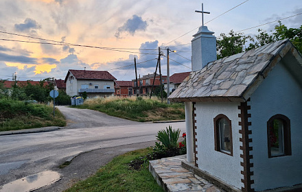 Kapelica